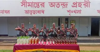 শেরপুর সীমান্তে বিপুল পরিমাণ ভারতীয় মদ জব্দ